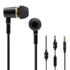 FC12.1 Ibrain Metal Mono Earphone Wired Communication and in Ear Style hifi headphone