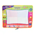 Children Learning Painting Canvas Kids Water Doodle Mat Blank Painting Board Magical Colorful Babies Educational Toy