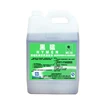 Commercial dishwasher detergent concetrated washer-use liquid detergent cleaning agent
