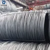 sae1008 5.5mm hot rolled ms steel wire rod coil