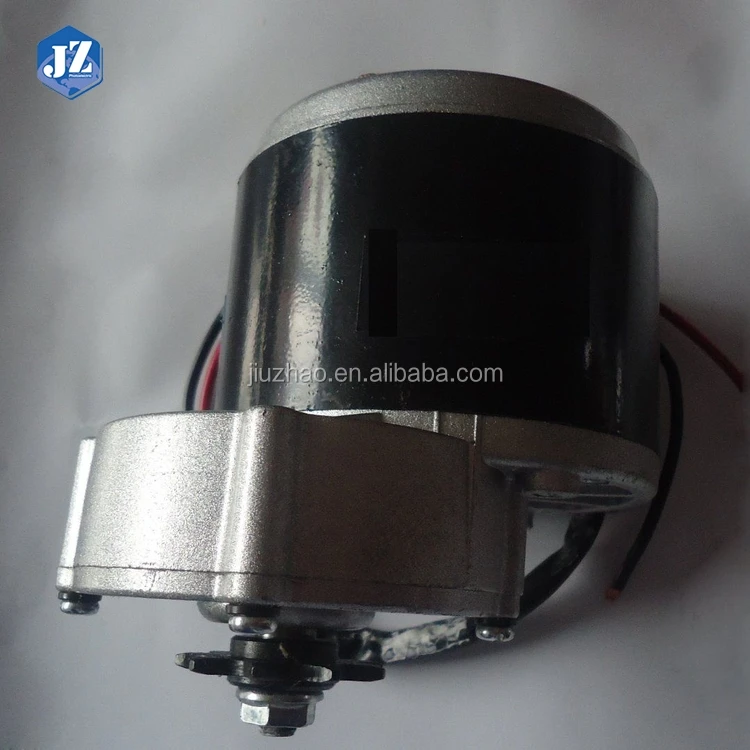 DC MotorBrushedDCMotor MY1016Z3 350W 24V(xjt)2