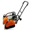 Two Ways Electric Start Gasoline Engine Vibration Plate Compactor Prices