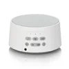 New Products Baby White Noise Toy Sleeping Sound Machine Help Fast Fall Asleep