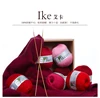 100 wool yarn 38S/3 thin Australian wool with other shick thread
