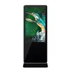 43 49 55 65 inch ultra thin PC all in one capacitive 10 points touch screen floor stand lcd advertising display