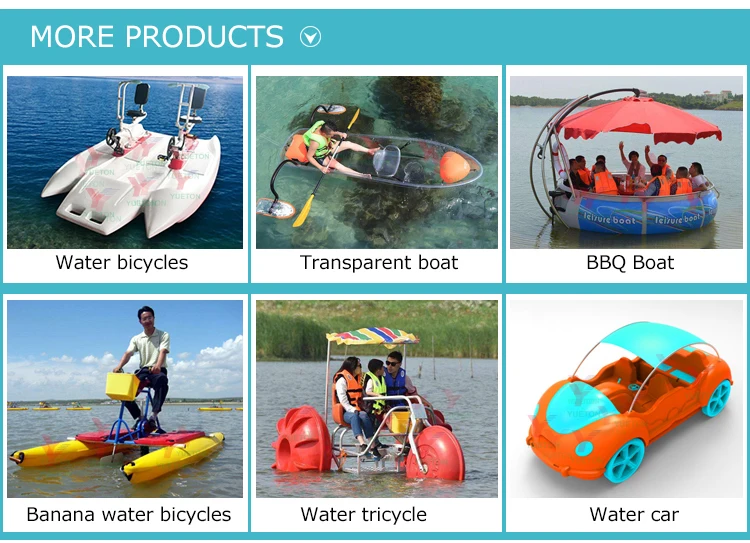 water tricycle pedal boats