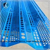 wind proof wire mesh/Anti-wind/Dust suppression windshield wall/perforated panel