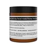 GMPC Mud Mask Organic OEM Cleansing Face Masks Moisturizing Mud Mask Pack