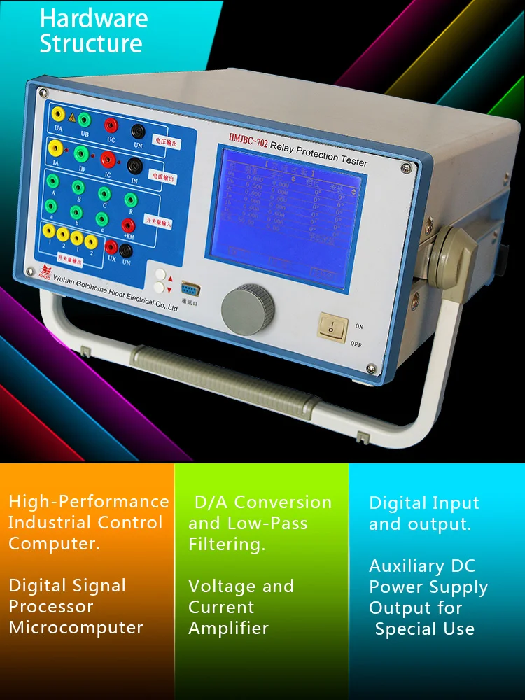 Hmjbc702 3 Phase Secondary Injection Relay Test Set/omicron Relay Test