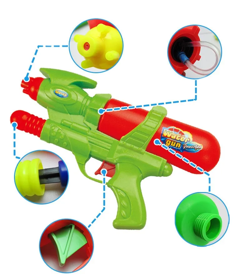 super soaker toy