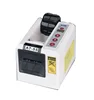 At-55 Automatic tape cutting machine , double sided tape dispenser