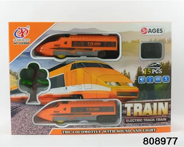 808977.jpg