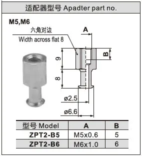 High Quality SMC type Vertical Vacuum Entry Without Buffer Vacuum Pad ZPT10CN-B5/B6/B01 or ZPT10CS-B5/B6/B01