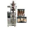 Vertical FFS automatic packaging machine back sealing stick sachet sugar coffee packing machine