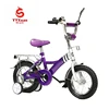 xingtai manufacture 12 inch bmx bikes sale/hot sale steel frame bicycle 2019 children gifts/ce kids cycle children bikes