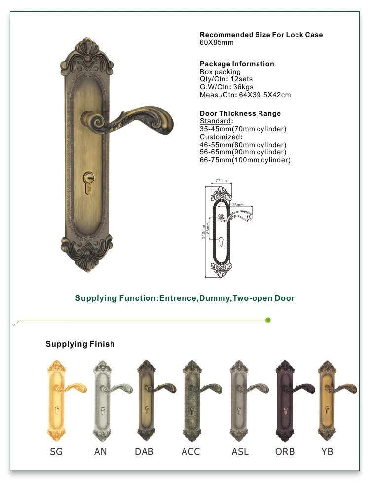 residential entrance handle door lever set mortise locks
