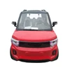 /product-detail/low-price-chinese-4-wheel-green-energy-cheap-solar-electric-car-without-driving-licence-62136979388.html