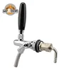 Short Shank Copper chrome plating Beer Draft Tap Faucet With Flow Control Home Brew long black handle