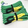 3/4"x30ft Kinetic Snatch Tow Rope, Truck Tow Rope With Green Color