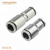 PG airwork pneumatic 10mm tube air hose straight reducing brass fitting types with nickel plating