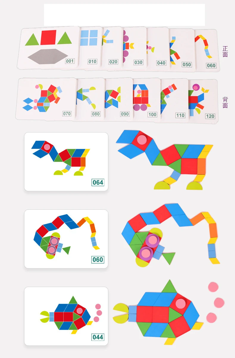 wooden jigsaw puzzles early education puzzles in an iron box