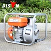 BISON(CHINA) Direct buy chian 3 inch deep suction gasoline water pump made in china