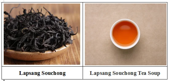 Lapsang Souchong Tea.jpg