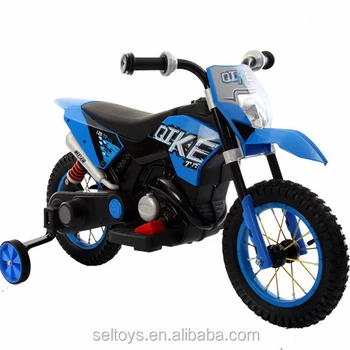 kids balance motorbike