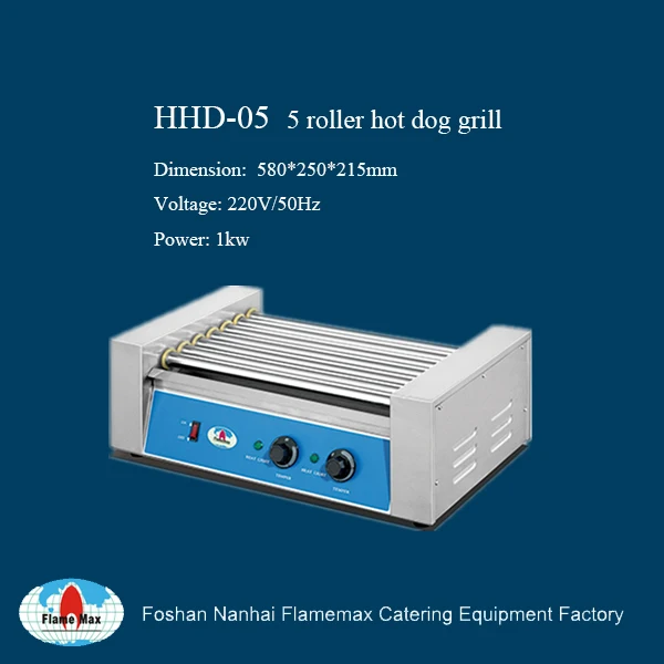 9- Roller Electric Commercial Snack Machine Hot Dog Sausage Roller Grill for Sale