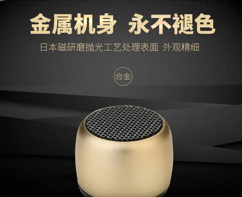 mega bass speaker For Premium Entertainment 