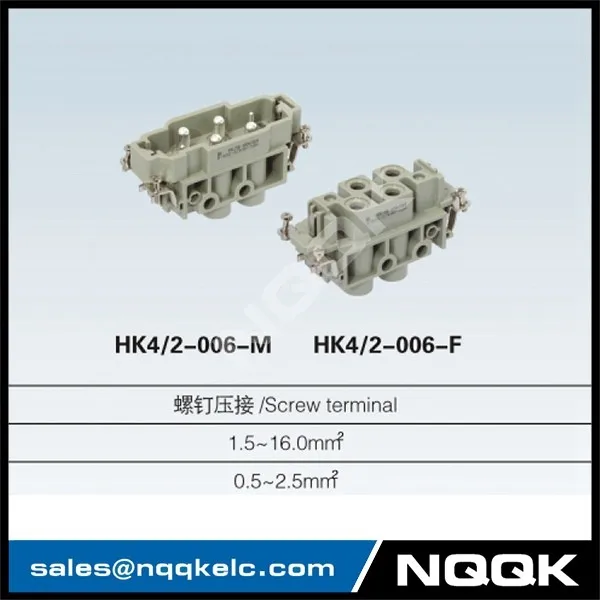 2 OEM HK 6pin 6 pin part screw terminal heavy duty connector.jpg