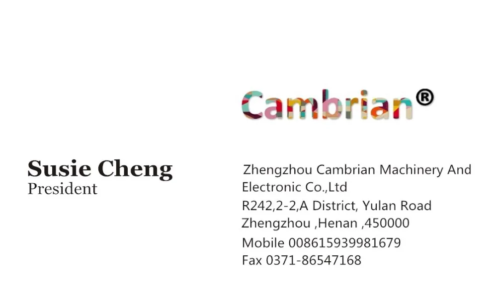 electric tea harvesting machine