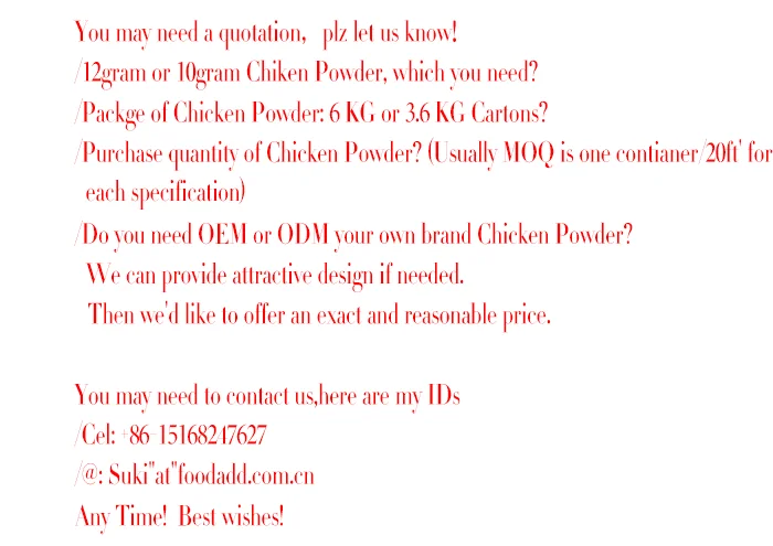 FAQ2