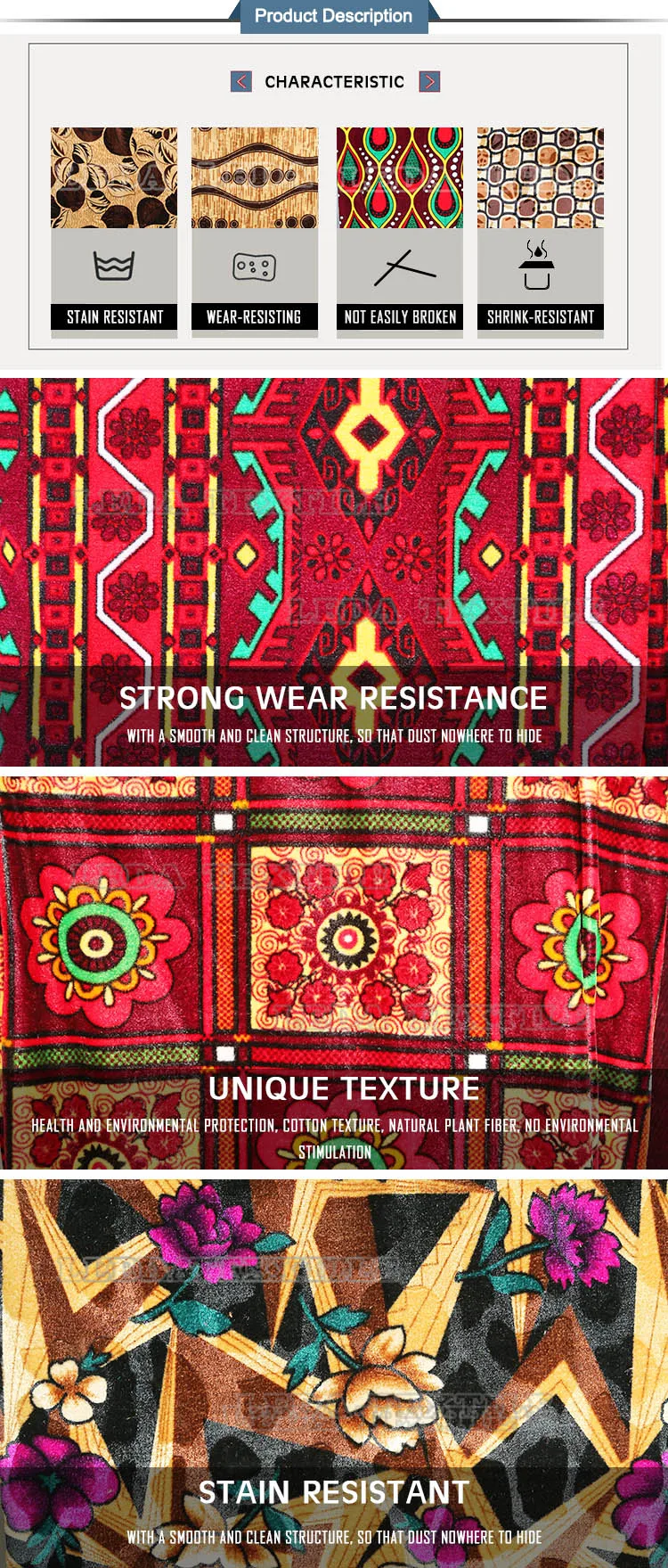 weft textile printed.jpg