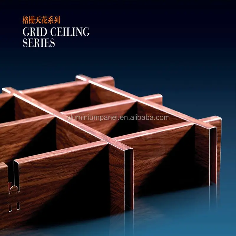 Aluminium Abgehängte Decke Gitter,Aluminium Raster Deckenplatte - Buy