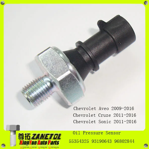 Oil Pressure Switch for Chevy Chevrolet Cruze SONIC Part:55354325 