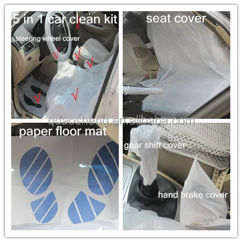 car seat cover_