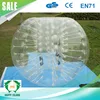 Inflatable bumper ball for piscine swimming pool bumper ball rent