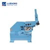 Hand Bar and Section Shear Machine PBS-7/8/9 Manual Shearing