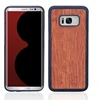 pc+ real wood case for samsung galaxy s8