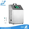 110v / 220v 7g Guangzhou aquarium shower cold plasma ozone generator