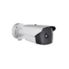 Reliable Smart Video Analytic Bullet Thermal Imaging IP Camera for Fire Detection