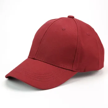 plain red baseball cap