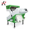 Optic Plastic Pellets Color Sorting Machine Plastic Colour Sorter