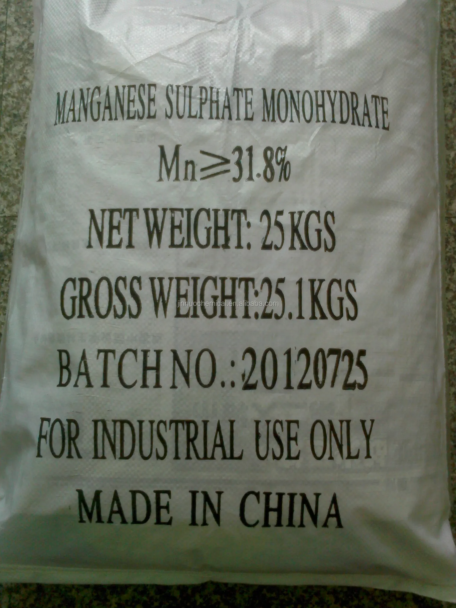 High Purity Industrial Grade Mn 32.2%manganese Sulfate Monohydrate ...