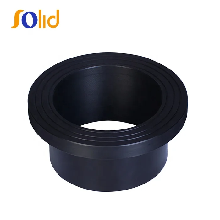 HDPE Stub End Flange.jpg