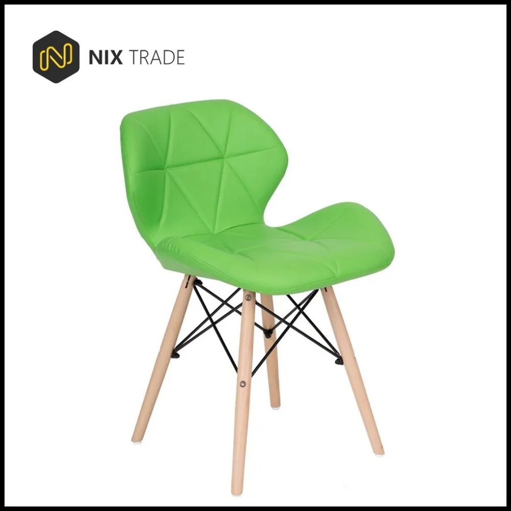 Papillion relax chair стул