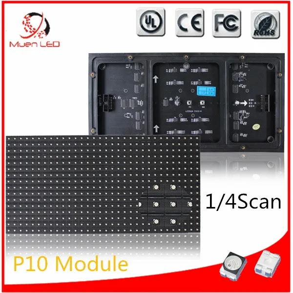P4 SMD Indoor LED Module 1 / 32Scan 14