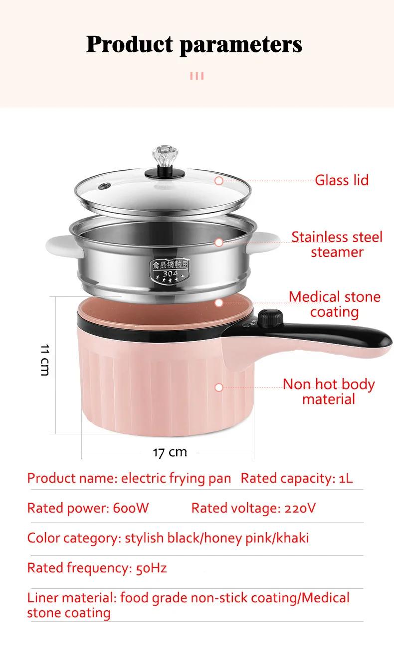 Mini Portable Small Power Nonstick Electric Frying Pan Buy Multifunctional Food Garde