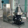 Biodiesel centrifuge
